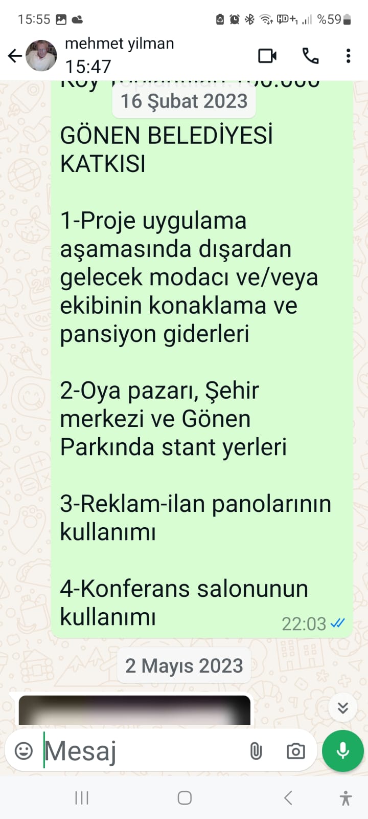 WhatsApp Image 2024-07-19 at 06.22.43 (1)